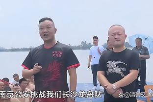 必威官方登录首页下载截图4